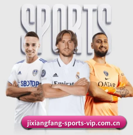 吉祥坊体育的方向